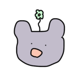 くま